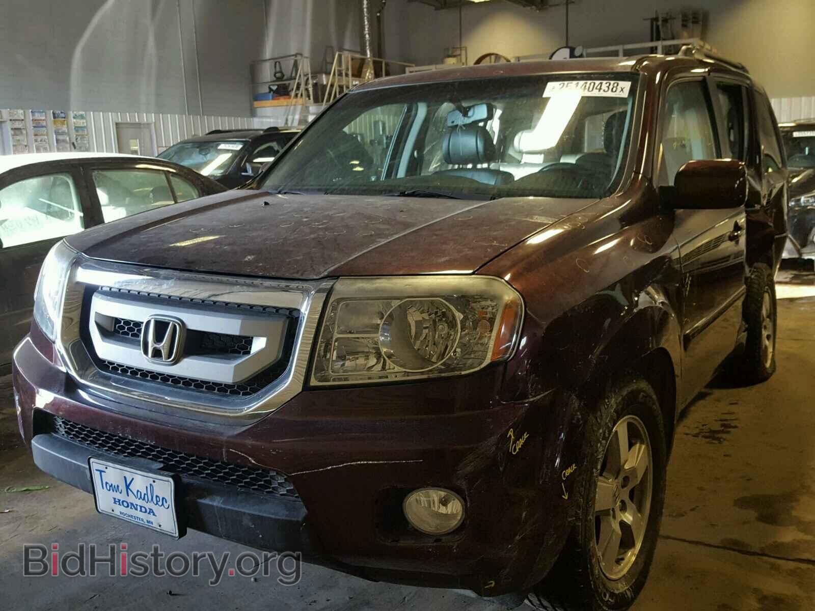 2011 HONDA PILOT - VIN: 5FNYF4H64BB081042 - Фото 2