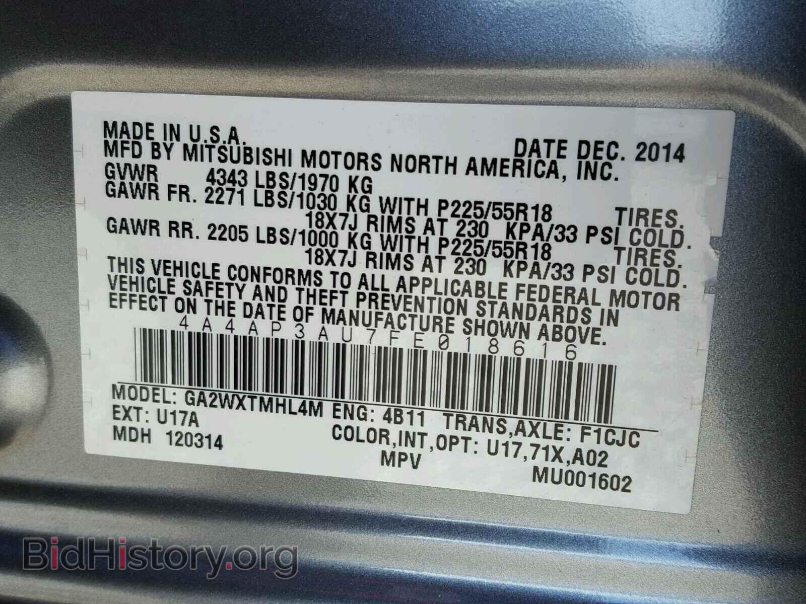 2015 MITSUBISHI OUTLANDER - VIN: 4A4AP3AU7FE018616 - Фото 10