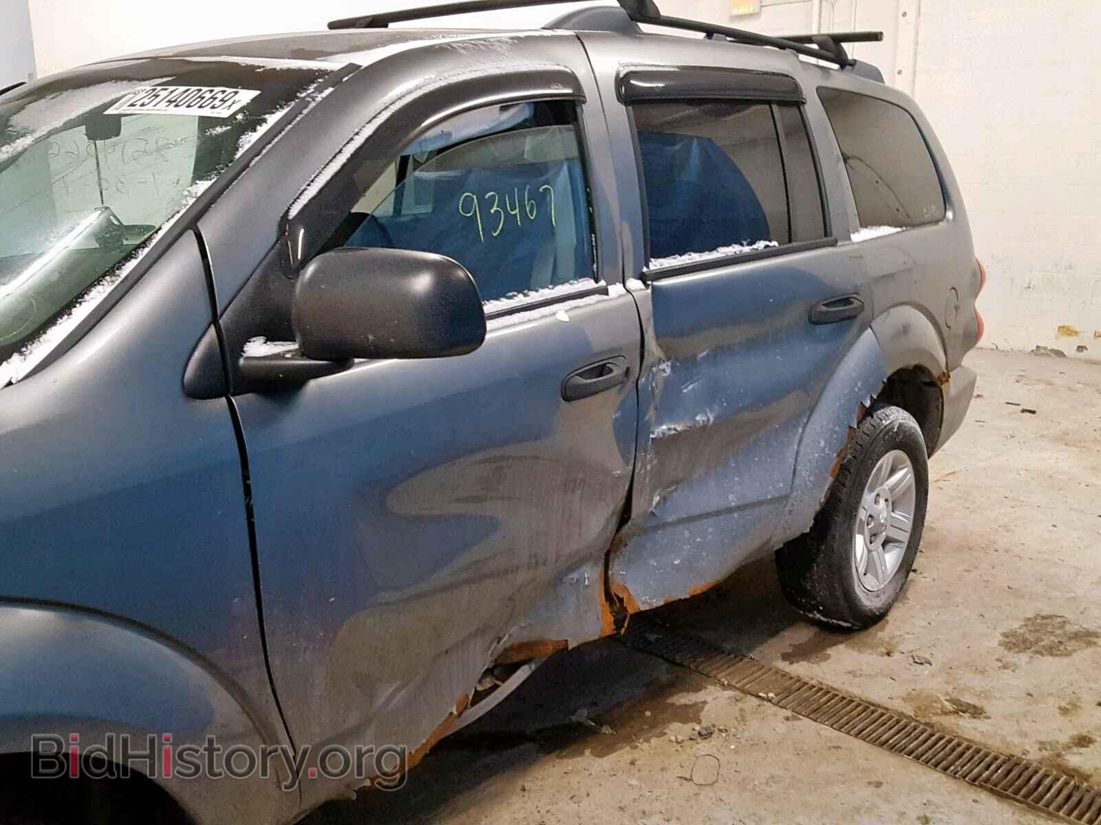 2007 DODGE DURANGO SX - VIN: 1D8HB38P47F531503 - Photo 9