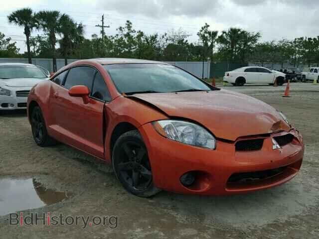 Фотография 4A3AK24F67E006369 - MITSUBISHI ECLIPSE 2007