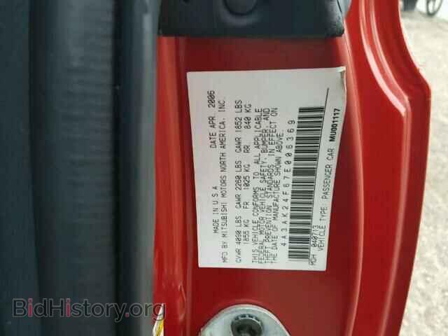 2007 MITSUBISHI ECLIPSE - VIN: 4A3AK24F67E006369 - Фото 10