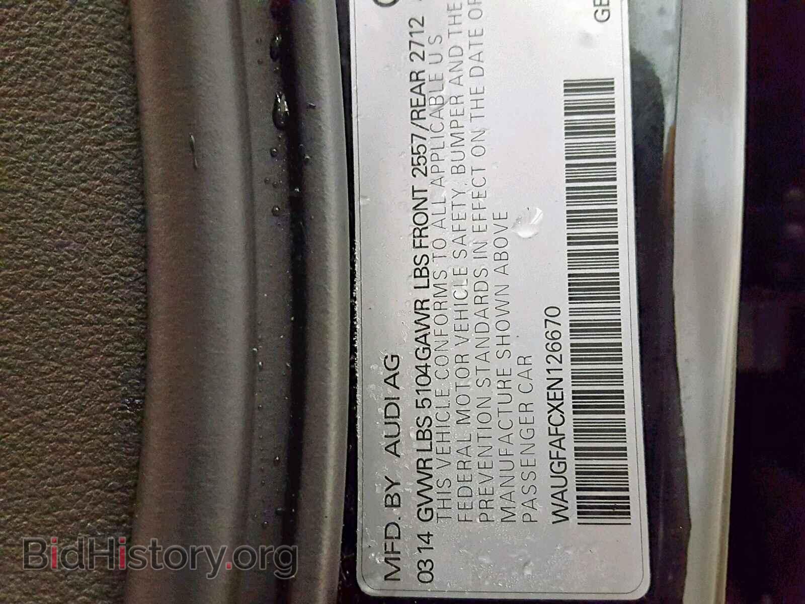 2014 AUDI A6 - VIN: WAUGFAFCXEN126670 - Фото 10