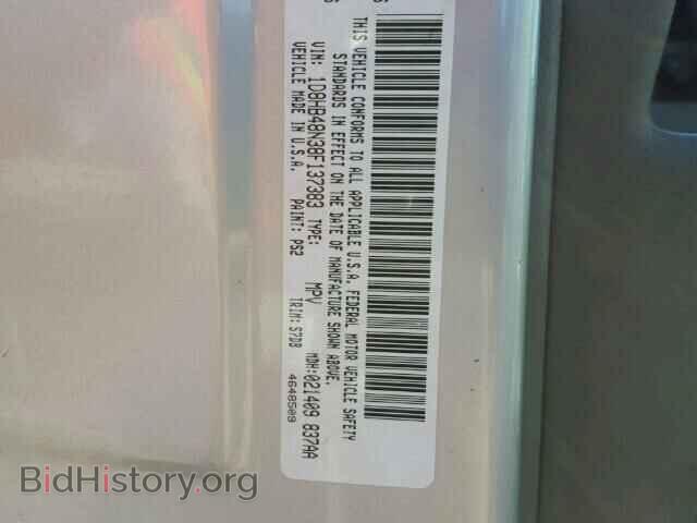 2008 DODGE DURANGO - VIN: 1D8HB48N38F137383 - Фото 10