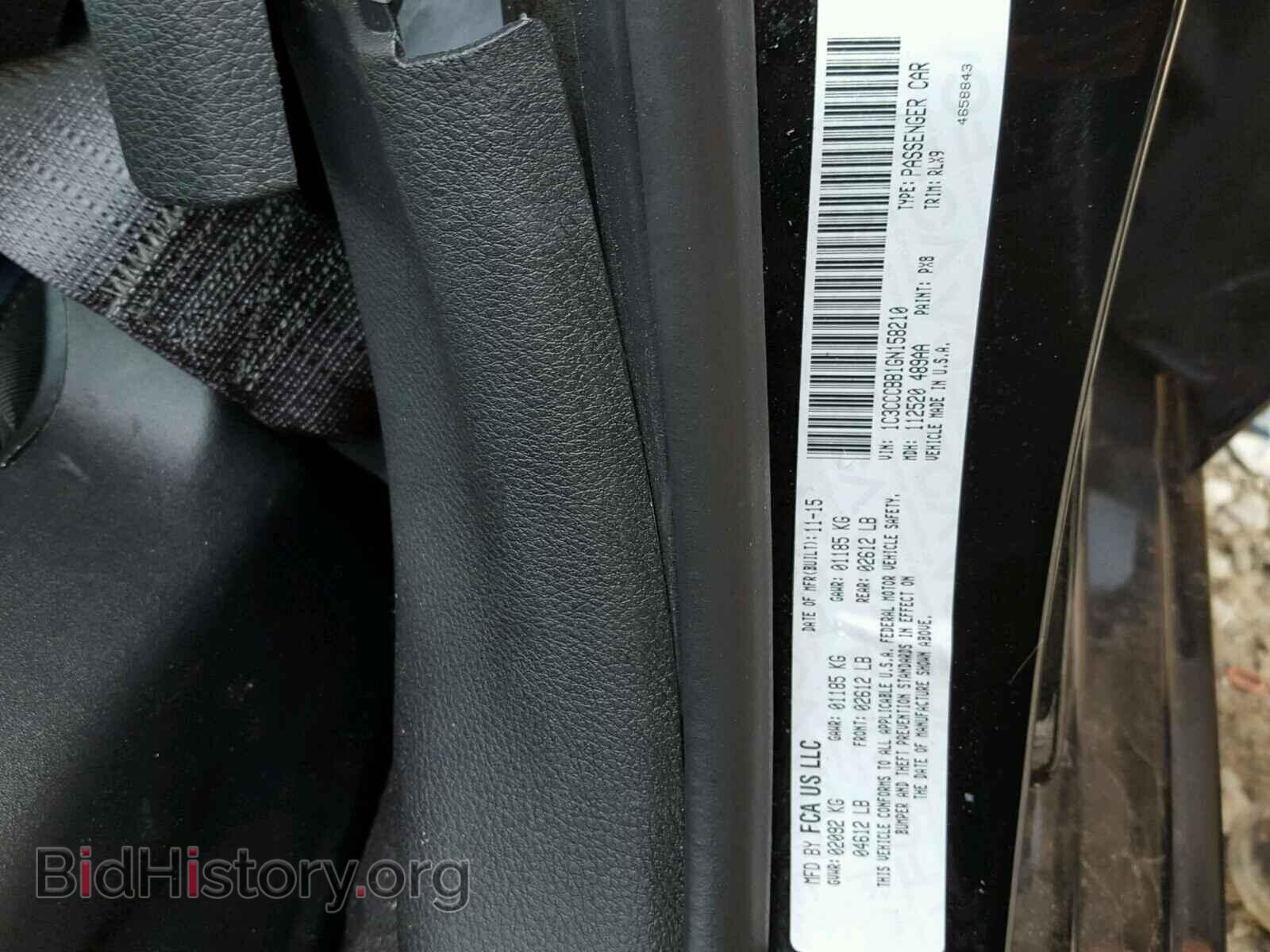 2016 CHRYSLER 200 - VIN: 1C3CCCBB1GN158210 - Фото 10