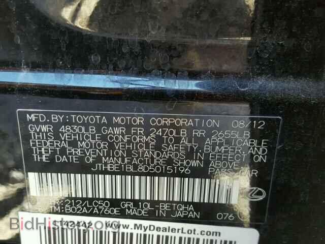 2013 LEXUS GS350 - VIN: JTHBE1BL8D5015196 - Фото 10