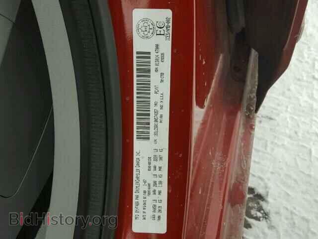 2008 DODGE AVENGER - VIN: 1B3LC56K18N574357 - Фото 10