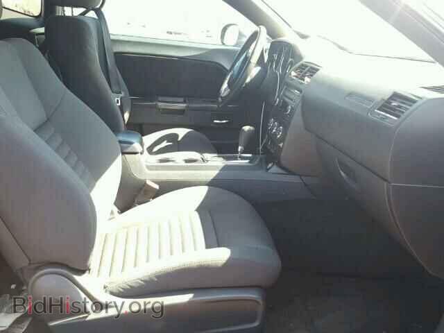 2011 DODGE CHALLENGER - VIN: 2B3CJ4DG7BH570280 - Photo 5