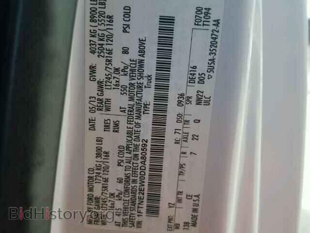 2013 FORD ECONOLINE - VIN: 1FTNE2EW0DDA80592 - Фото 10