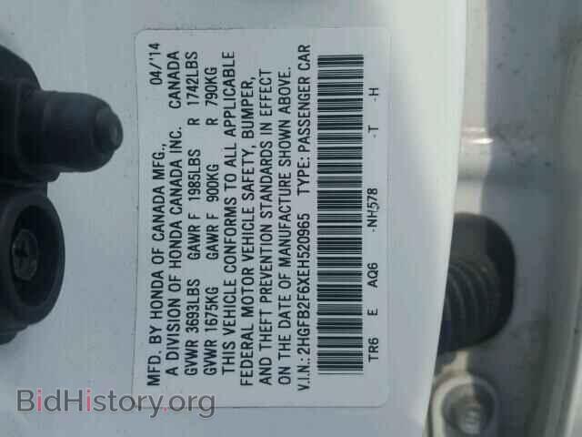2014 HONDA CIVIC - VIN: 2HGFB2F6XEH520965 - Фото 10