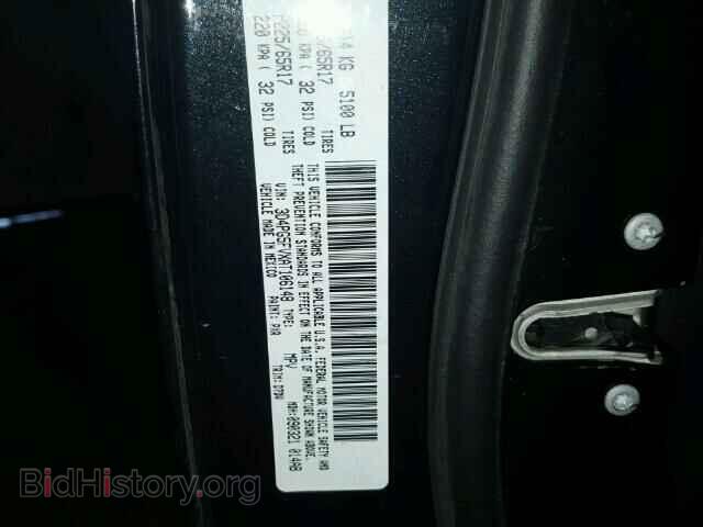 2010 DODGE JOURNEY - VIN: 3D4PG5FVXAT106148 - Фото 10