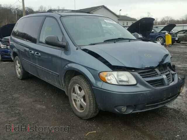 Фотография 2D4GP44L95R569936 - DODGE CARAVAN 2005