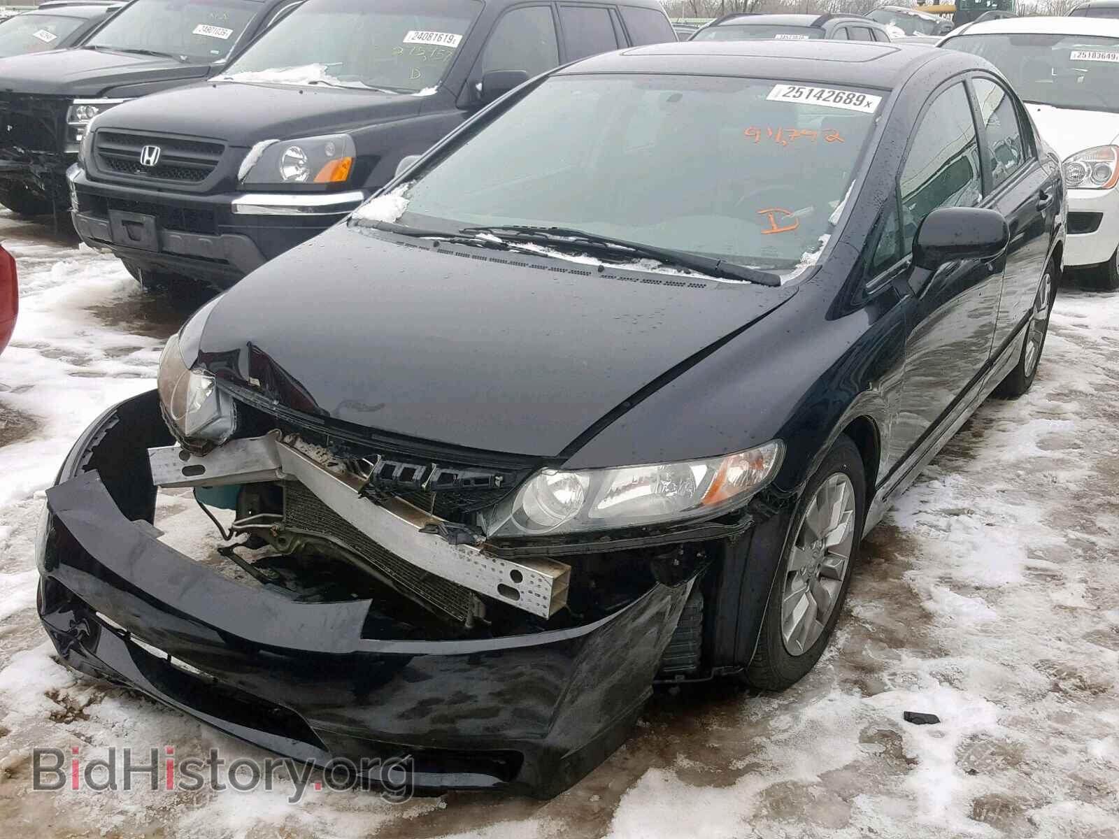 2011 HONDA CIVIC - VIN: 19XFA1F80BE014517 - Фото 2