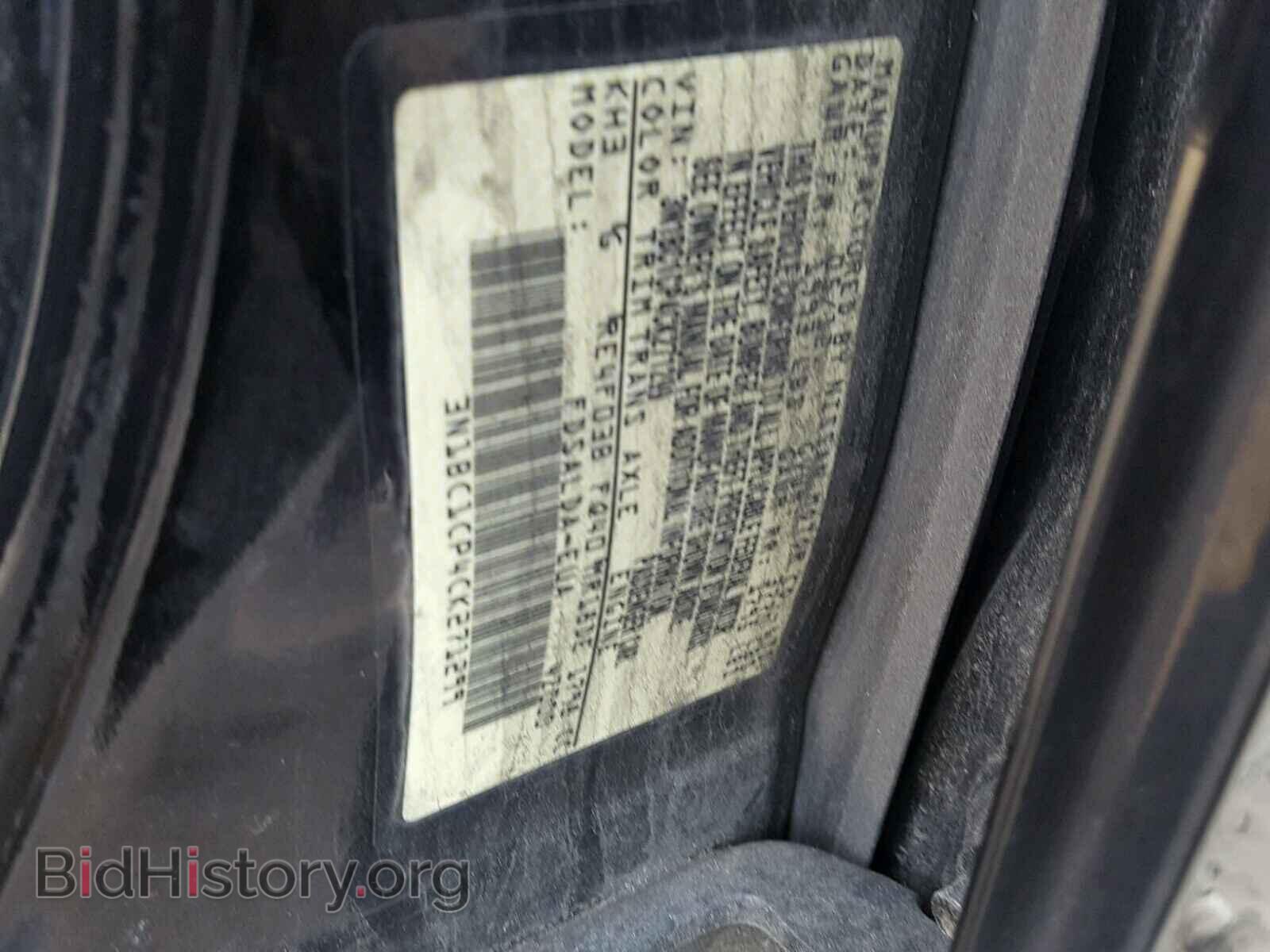 2012 NISSAN VERSA - VIN: 3N1BC1CP4CK271299 - Фото 10
