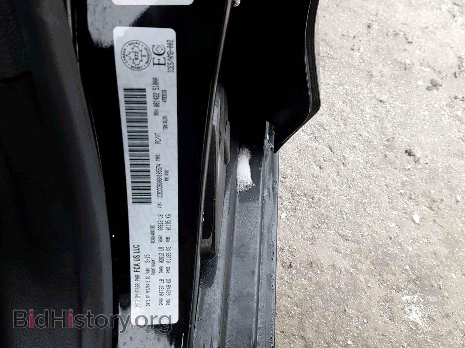 2016 CHRYSLER 200 - VIN: 1C3CCCBG0GN105574 - Photo 10