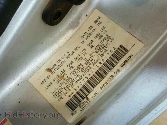 2003 MITSUBISHI ECLIPSE - VIN: 4A3AE75H73E001762 - Photo 10