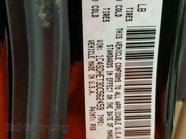 2013 DODGE DURANGO - VIN: 1C4SDHET3DC562459 - Фото 10