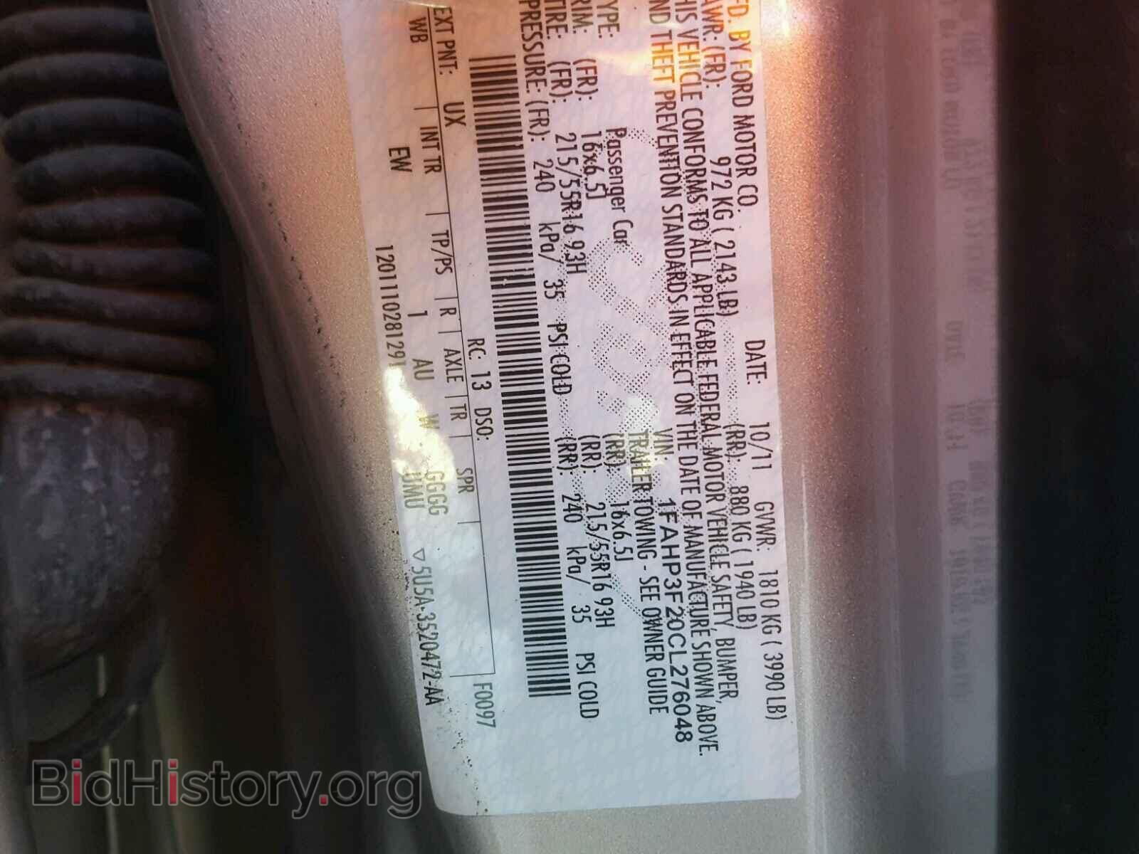 2012 FORD FOCUS - VIN: 1FAHP3F20CL276048 - Фото 10