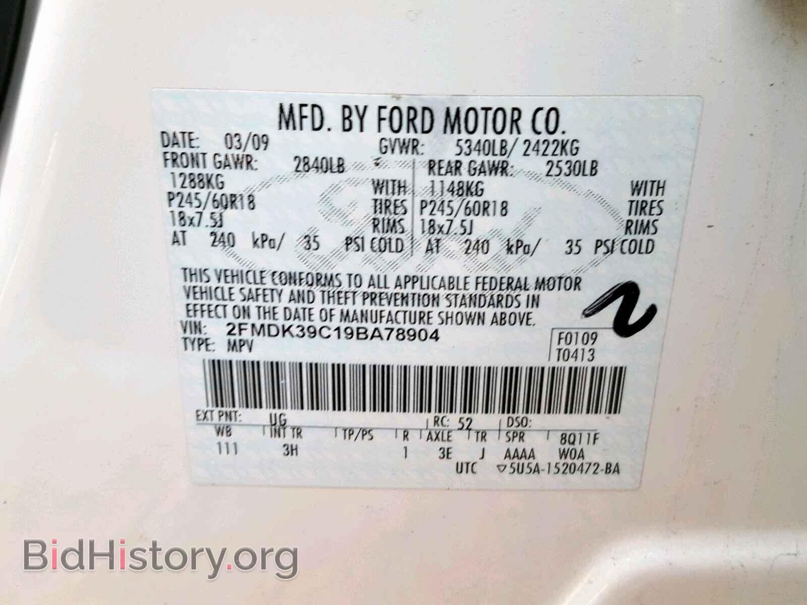 2009 FORD EDGE - VIN: 2FMDK39C19BA78904 - Photo 10