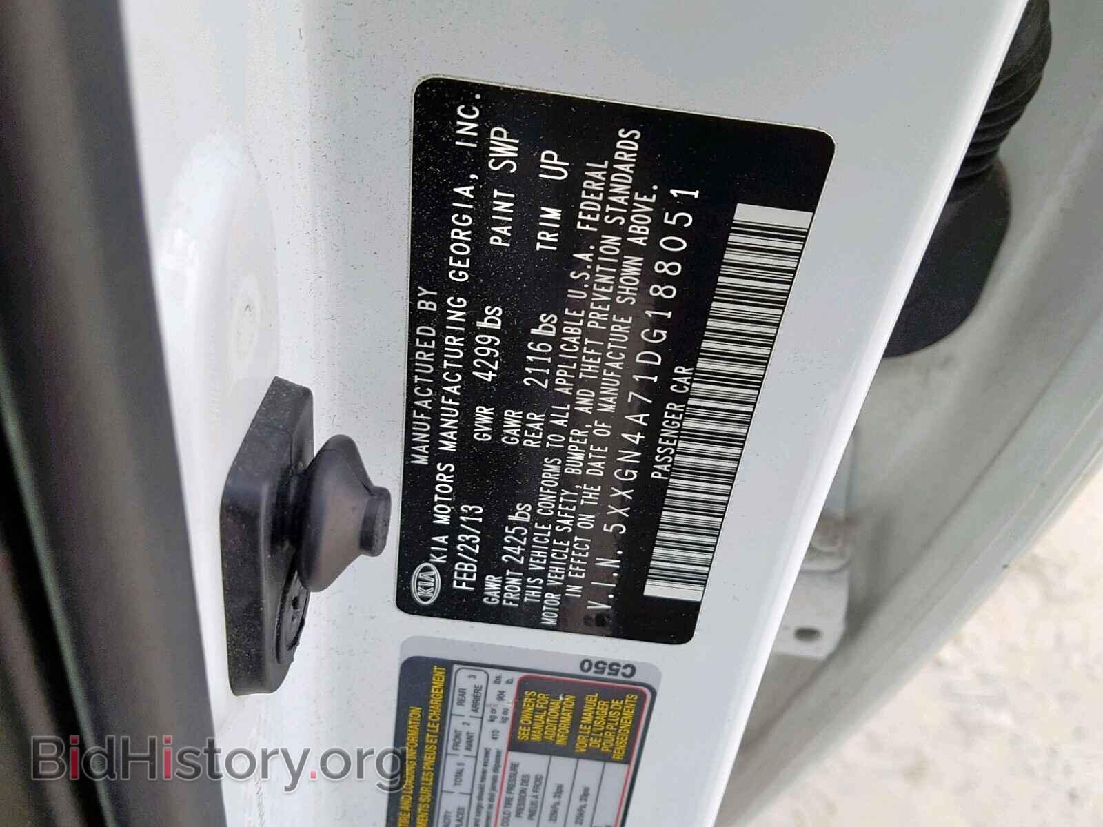 2013 KIA OPTIMA - VIN: 5XXGN4A71DG188051 - Photo 10