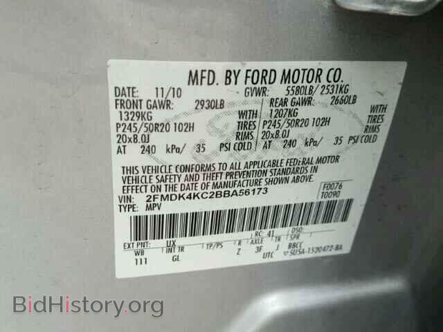 2011 FORD EDGE - VIN: 2FMDK4KC2BBA56173 - Photo 10