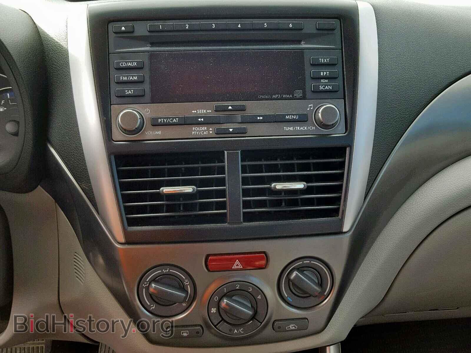 2011 SUBARU FORESTER - VIN: JF2SHBBC3BH772549 - Фото 9