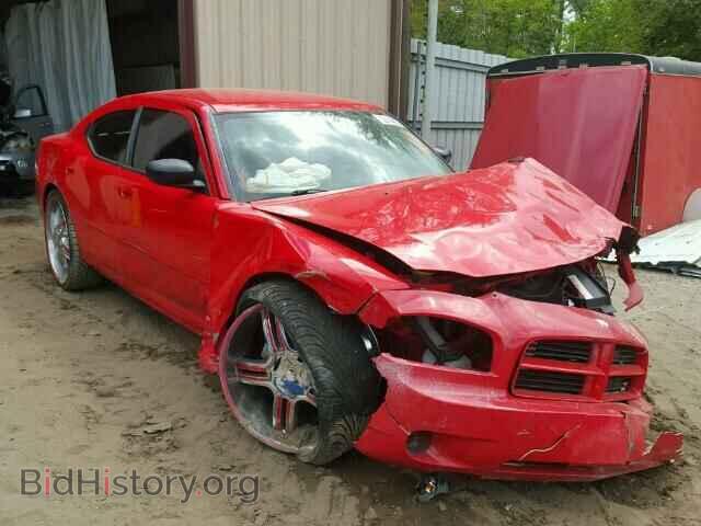 Фотография 2B3KA43D49H505044 - DODGE CHARGER 2009