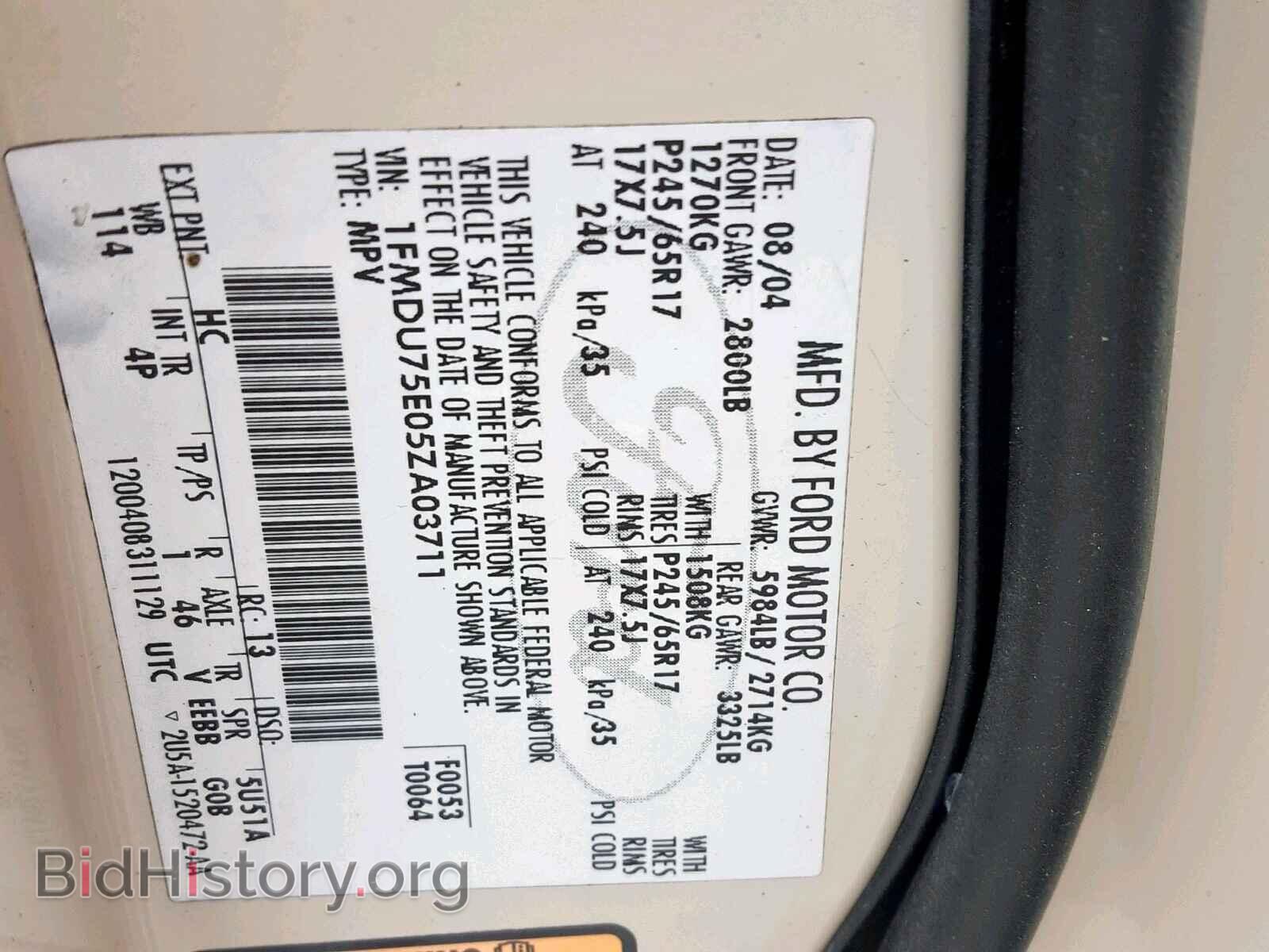 2005 FORD EXPLORER L - VIN: 1FMDU75E05ZA03711 - Фото 10