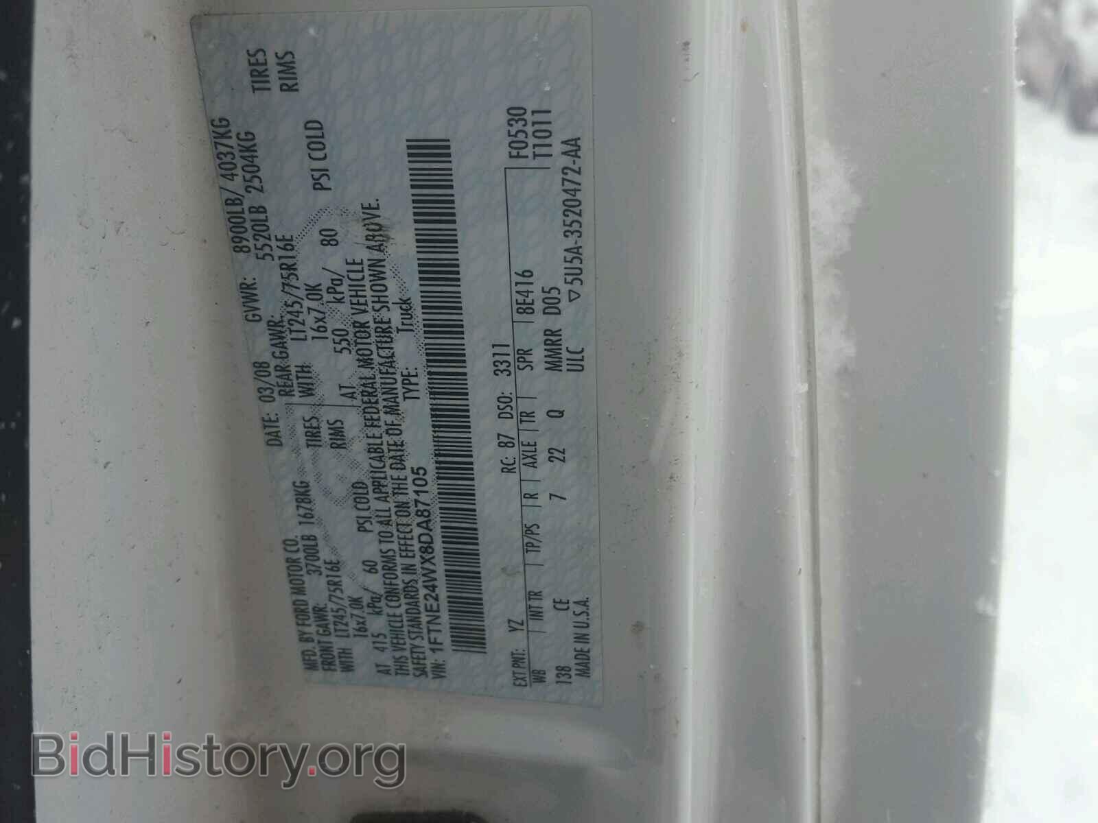 2008 FORD ECONOLINE - VIN: 1FTNE24WX8DA87105 - Фото 10