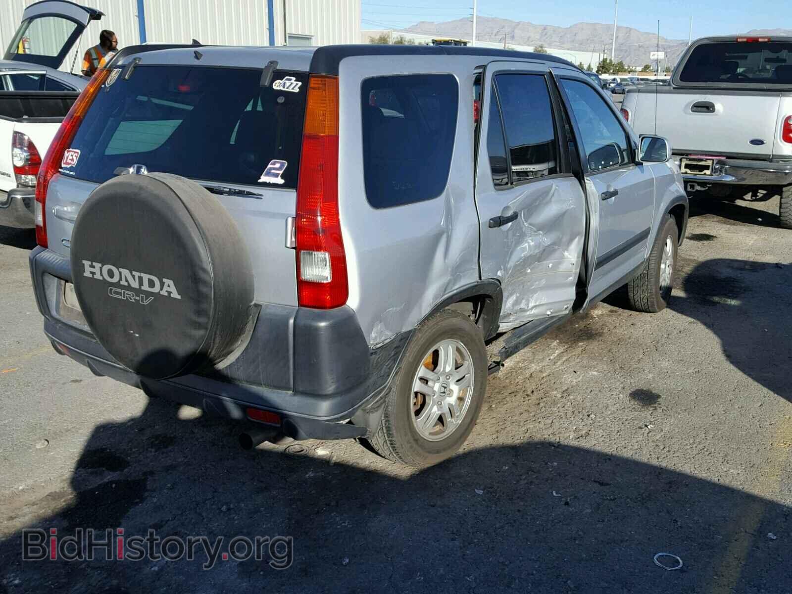 2003 HONDA CRV - VIN: SHSRD78853U148478 - Фото 4