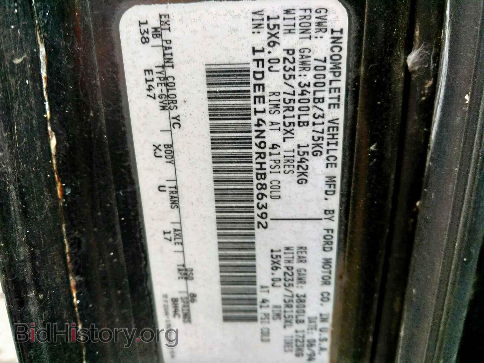 1994 FORD ECONOLINE - VIN: 1FDEE14N9RHB86392 - Фото 10
