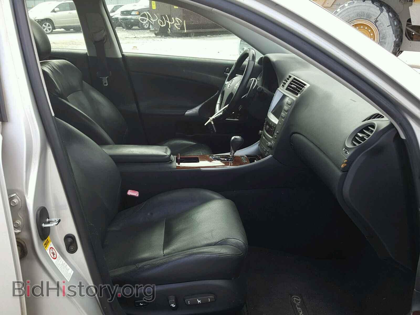 2007 LEXUS IS250 - VIN: JTHCK262372010563 - Фото 5