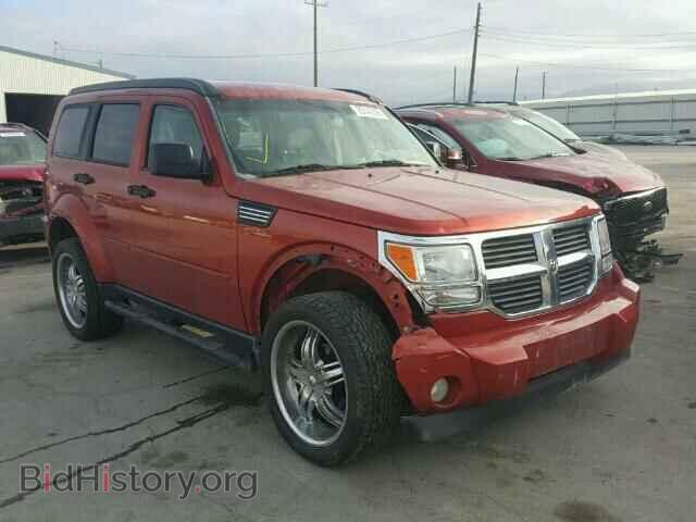 Photo 1D8GU58K17W681753 - DODGE NITRO 2007
