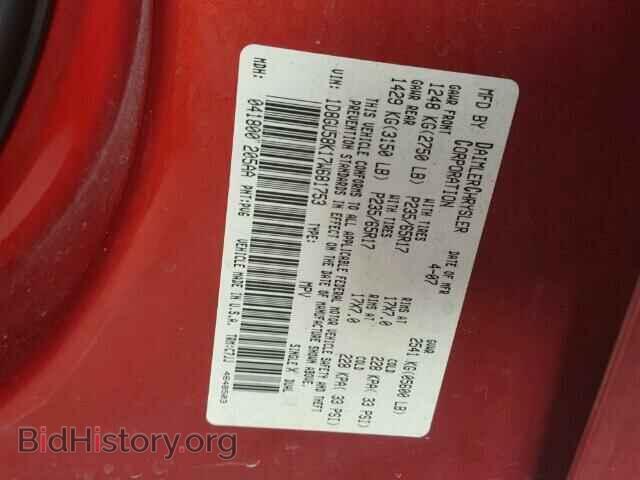 2007 DODGE NITRO - VIN: 1D8GU58K17W681753 - Photo 10