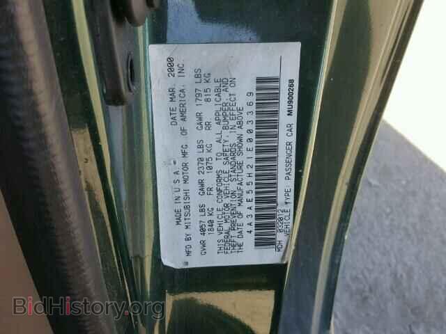 2001 MITSUBISHI ECLIPSE - VIN: 4A3AE55H21E003369 - Photo 10