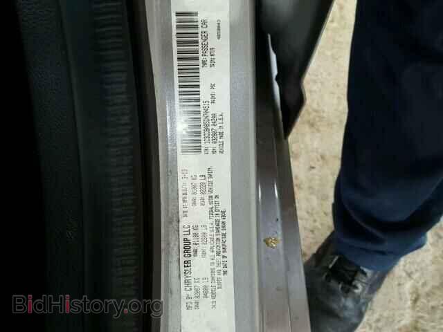2013 CHRYSLER 200 - VIN: 1C3CCBAB5DN704515 - Фото 10