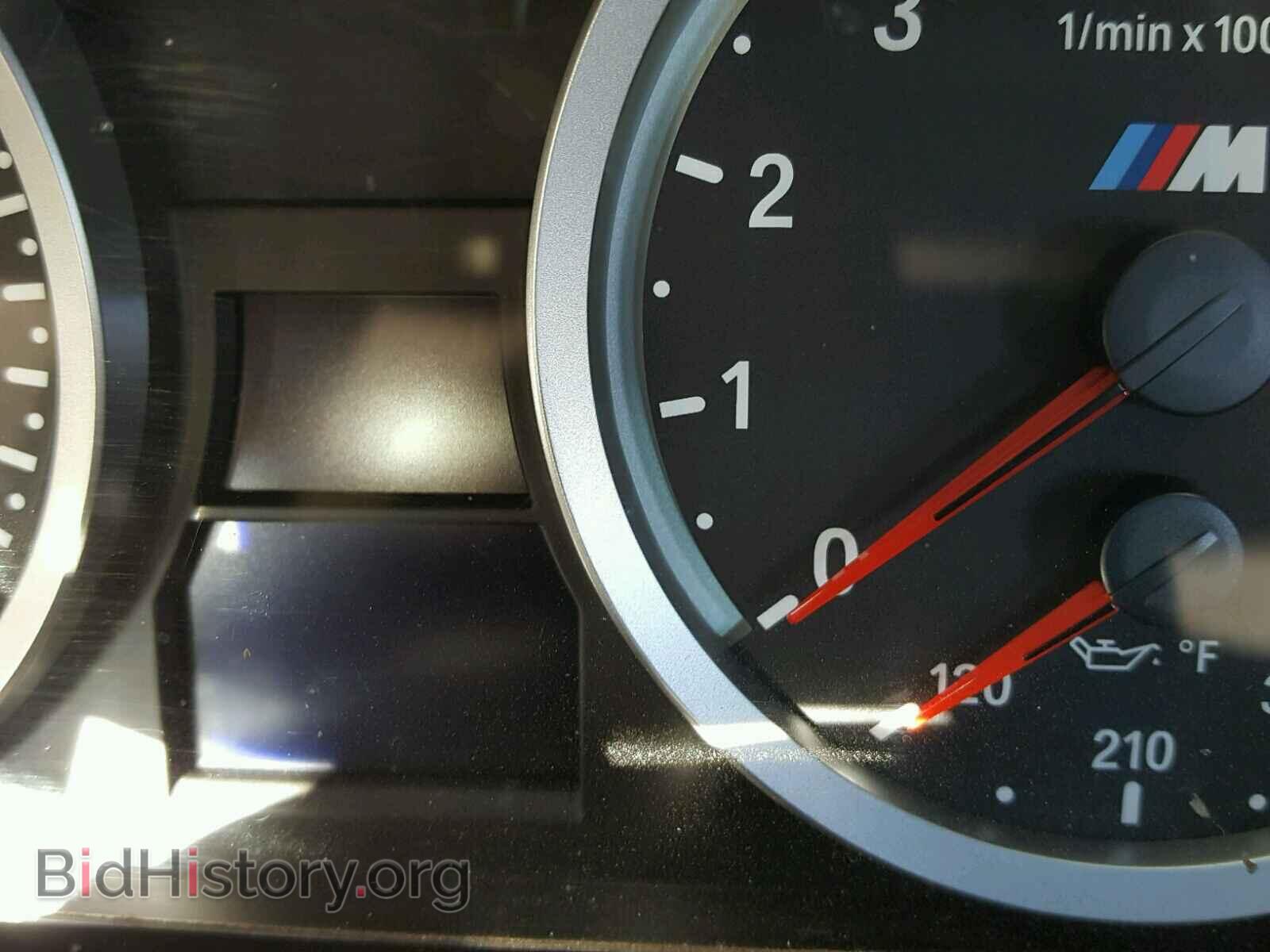 2009 BMW M3 - VIN: WBSPM93589E201328 - Photo 8