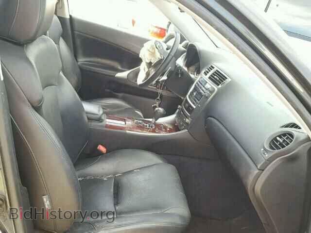 2008 LEXUS IS250 - VIN: JTHBK262485078222 - Фото 5