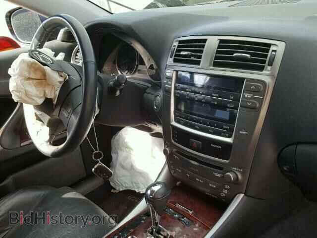 2008 LEXUS IS250 - VIN: JTHBK262485078222 - Фото 9