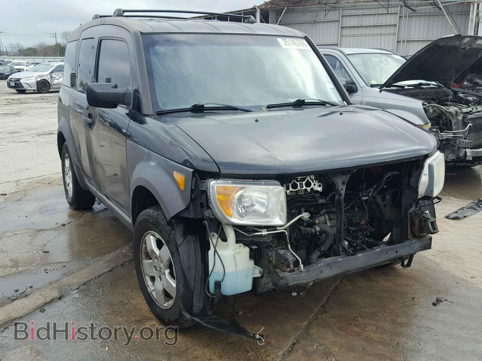 Photo 5J6YH18514L010164 - HONDA ELEMENT 2004