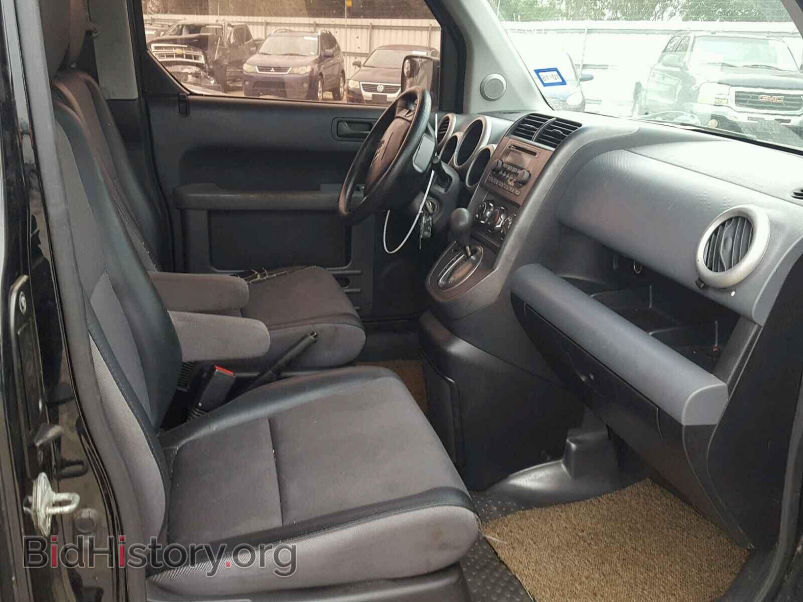 2004 HONDA ELEMENT - VIN: 5J6YH18514L010164 - Photo 5