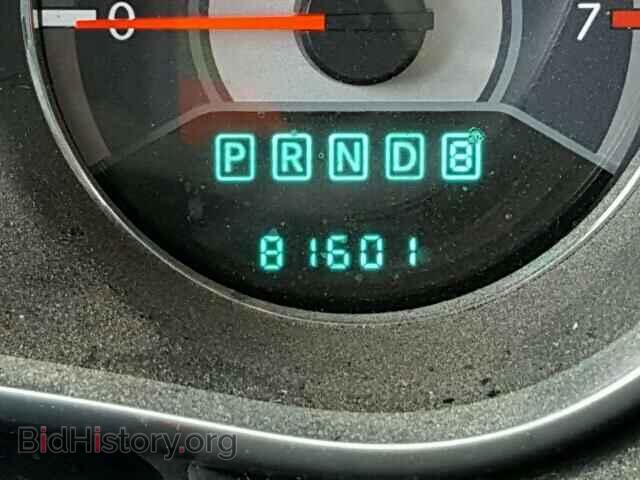 2012 CHRYSLER 200 - VIN: 1C3CCBAB3CN241062 - Photo 8