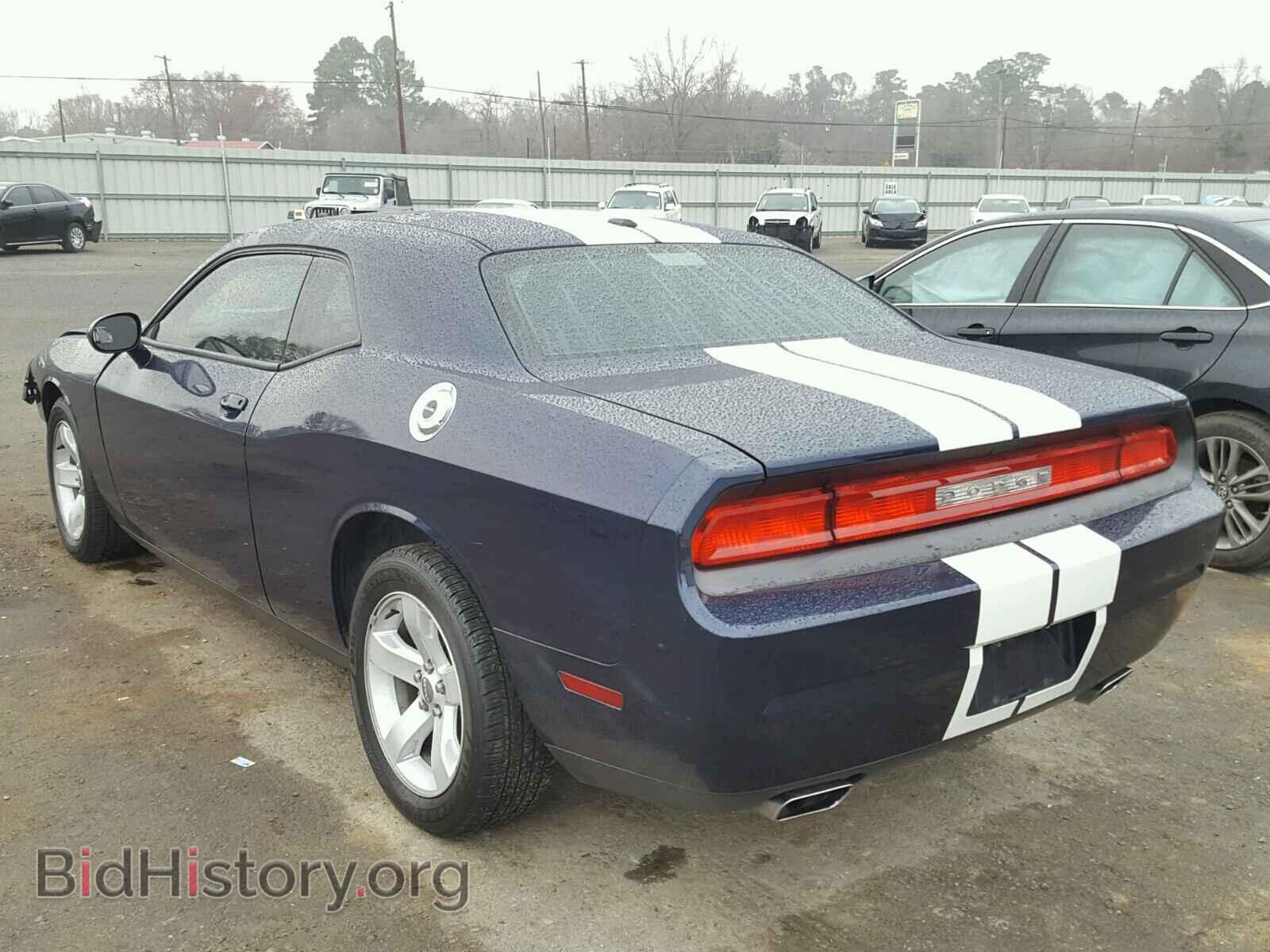 2013 DODGE CHALLENGER - VIN: 2C3CDYAG1DH737001 - Photo 3