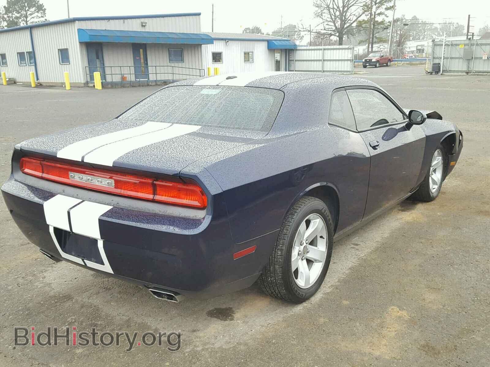 2013 DODGE CHALLENGER - VIN: 2C3CDYAG1DH737001 - Photo 4