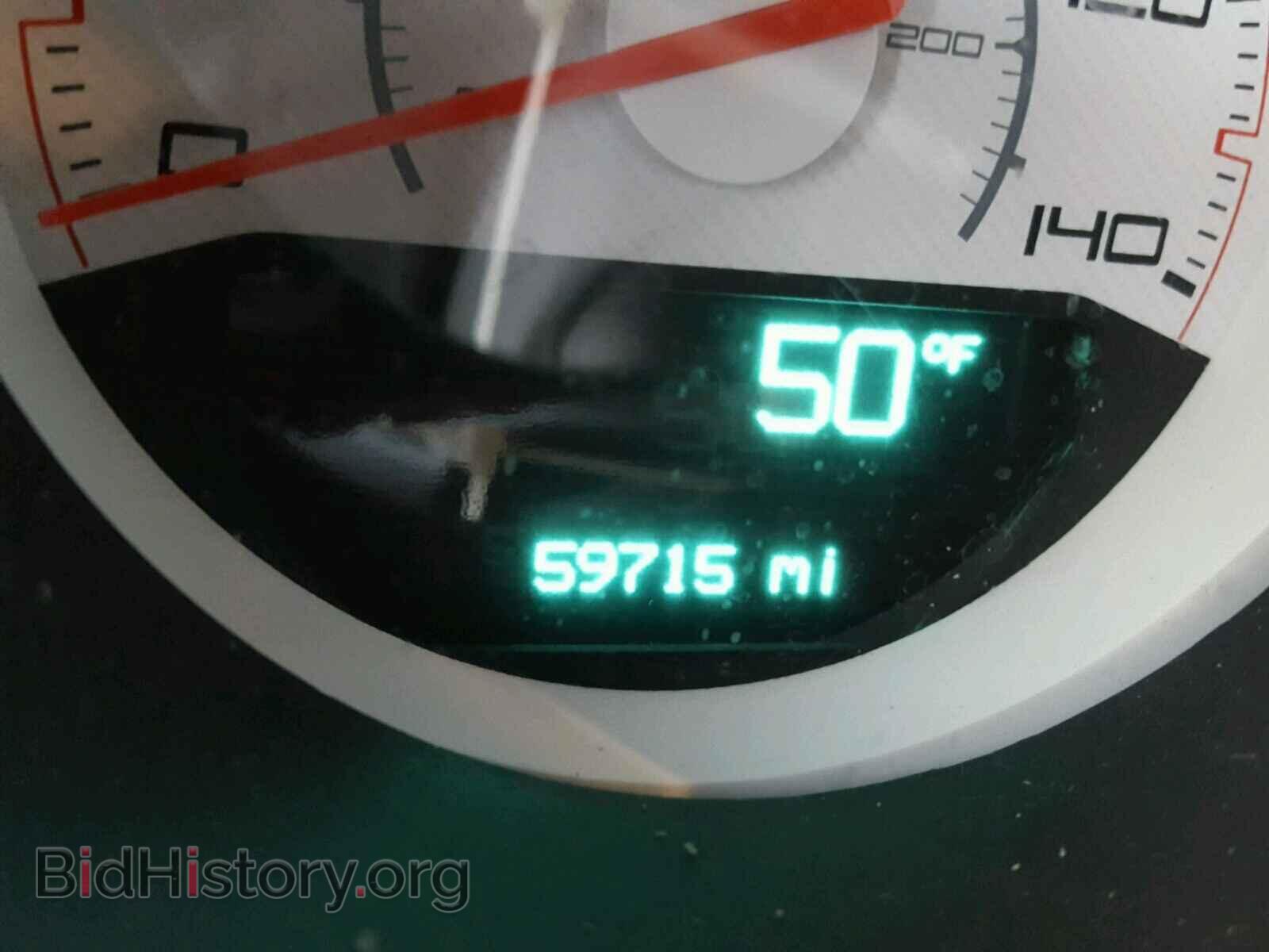 2013 DODGE CHALLENGER - VIN: 2C3CDYAG1DH737001 - Photo 8