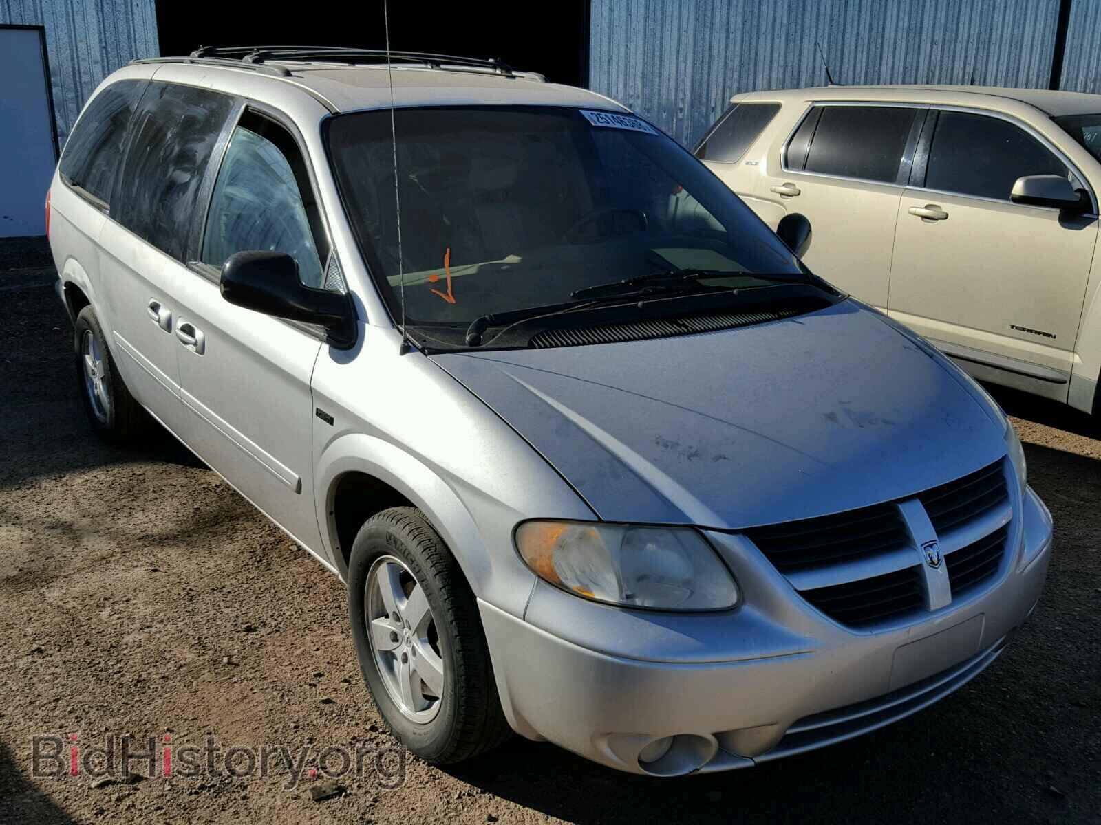 Фотография 2D4GP44L95R346358 - DODGE CARAVAN 2005