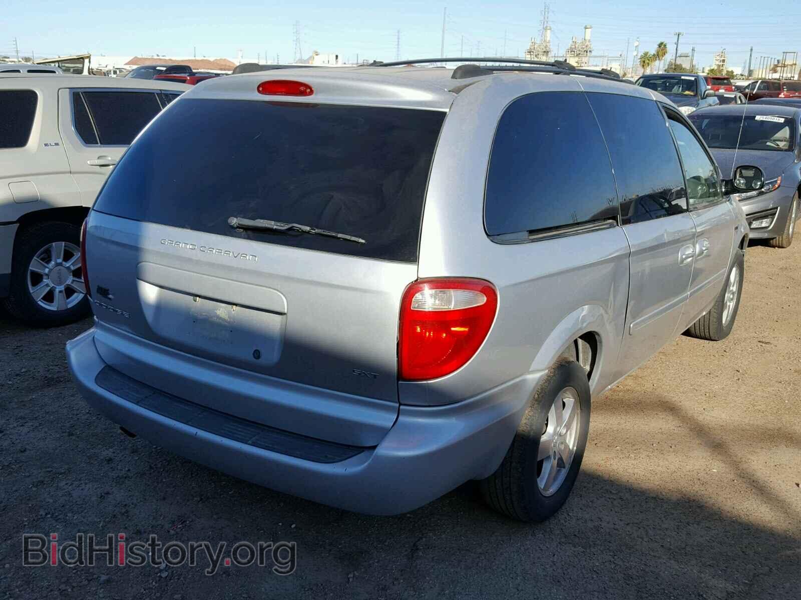 2005 DODGE CARAVAN - VIN: 2D4GP44L95R346358 - Фото 4