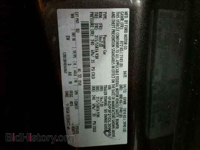 2013 FORD FOCUS - VIN: 1FADP3F21DL309669 - Photo 10