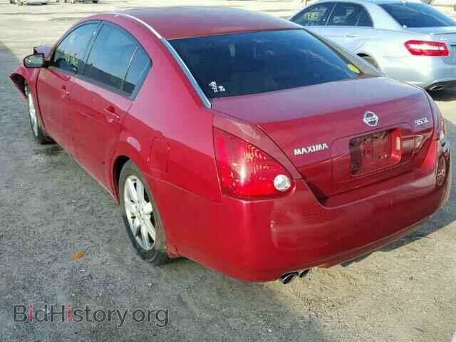 2005 NISSAN MAXIMA - VIN: 1N4BA41E85C838361 - Фото 3