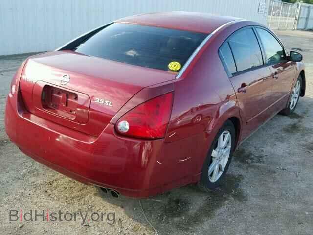 2005 NISSAN MAXIMA - VIN: 1N4BA41E85C838361 - Фото 4