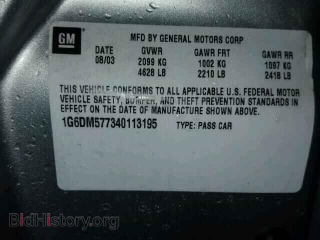 2004 CADILLAC CTS - VIN: 1G6DM577340113195 - Фото 10